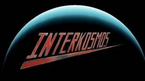 Interkosmos VR (2017). Симулятор посадки космического шаттла. Наиграл 12 минут (Oculus Pro).