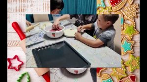 Семейные пелемешки