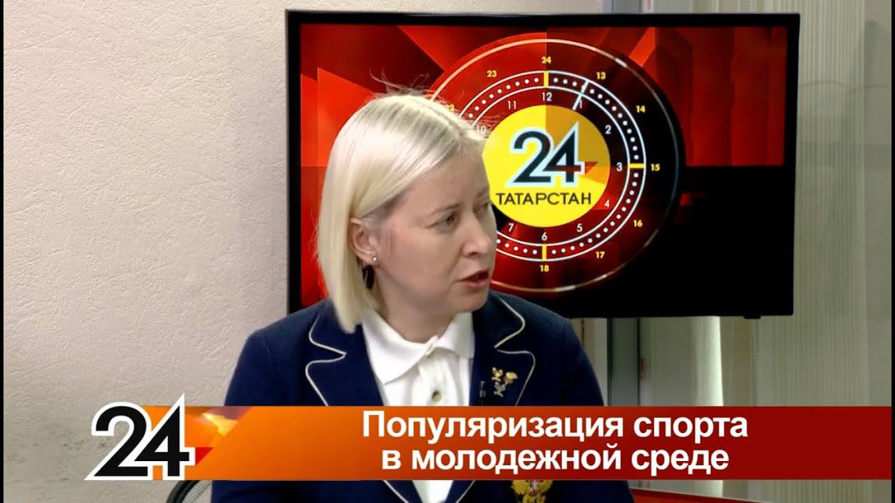 Давид Мусульбес и Татьяна Логунова в Казани // Интервью