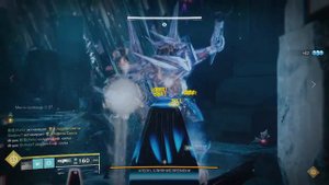 Destiny 2 Рейд - Хрустальный чертог