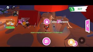 У меня микрофон фиговый😅 About me🐰