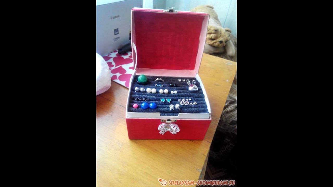 Как сделать шкатулку для украшений. Просто и красиво смотреть онлайн