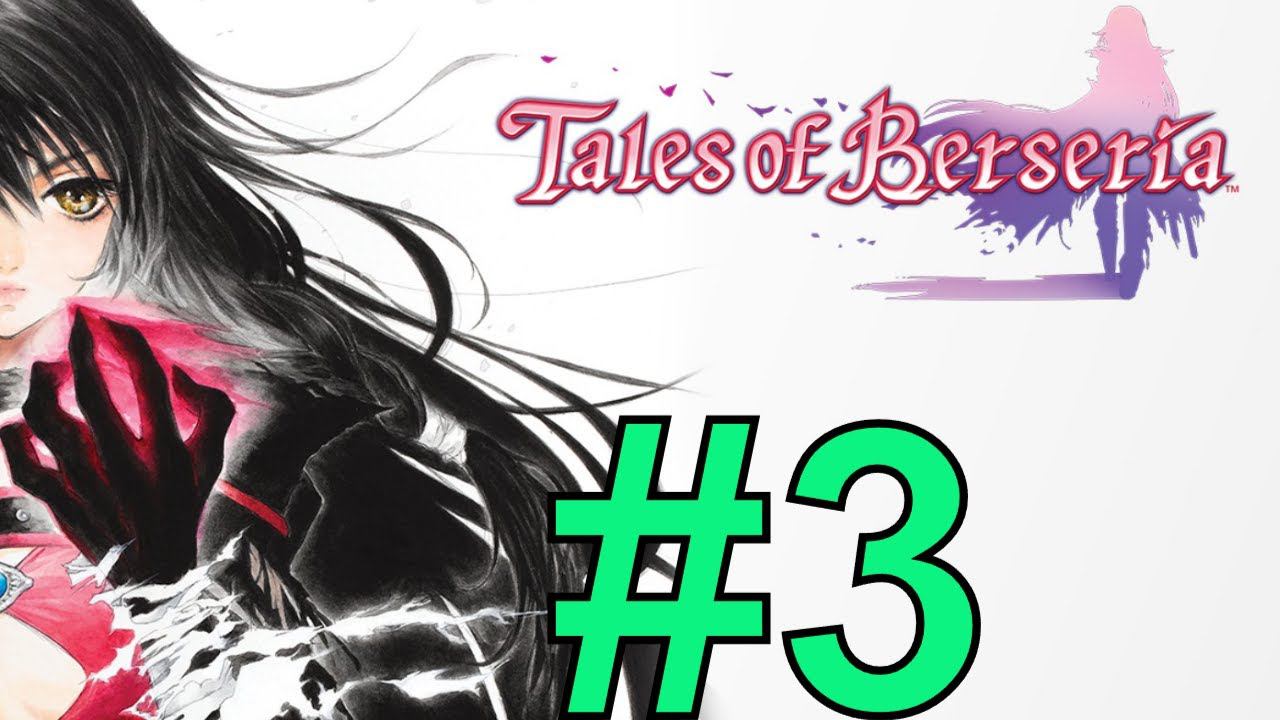 Tales of Berseria Прохождение(2024) ч3 Ультрофиолет Vs Ящер