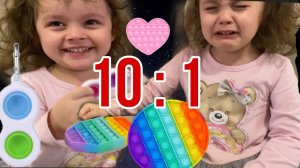 Кто выиграет в поп-ит? Игра на выживание