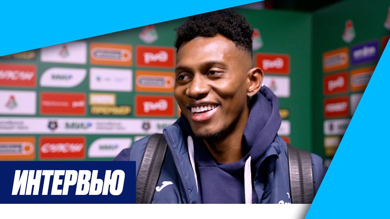 КАССЬЕРРА — о СУПЕРГОЛЕ в ворота ЛОКО