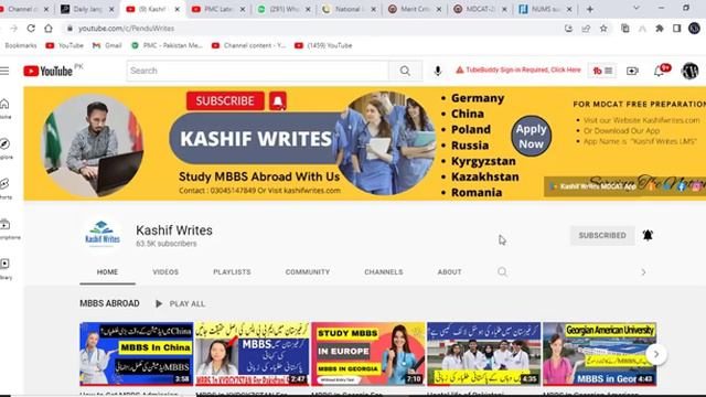 BIG Bad News NUMS MDCAT Passing Marks NUMS Merit Formula latest News PMC latest News NUMS MDCAT 202