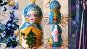 Новогодние игрушки из папье-маше