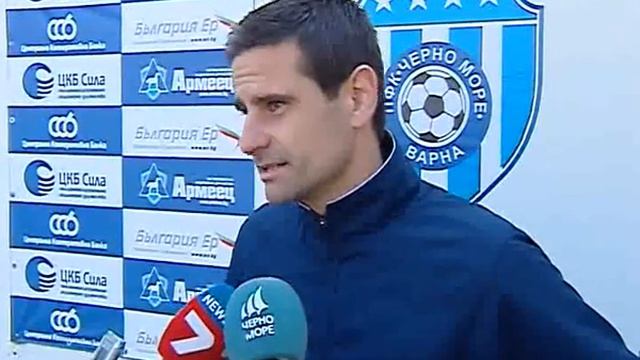 Lukanov смотреть онлайн