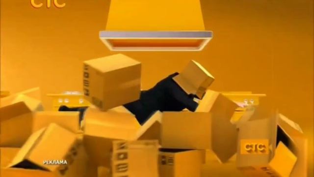 СТС заставки август 16:9 2014 2015.mp4 смотреть онлайн