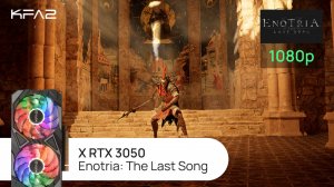 KFA2 X GeForce RTX 3050 Black | Enotria: The Last Song | 1080p (Full HD) разрешение