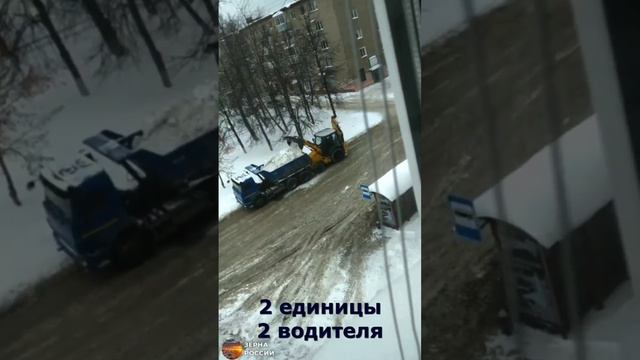 Роботы уборщики на улицах Москвы.