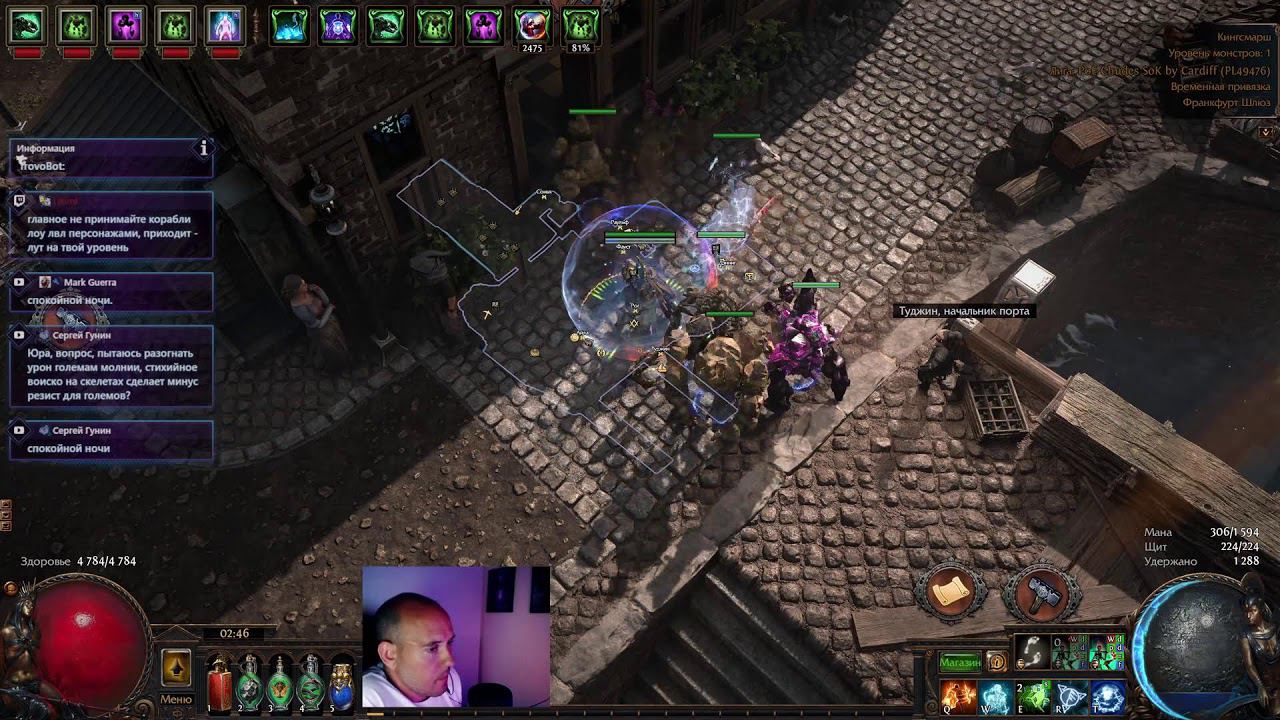 Собираем куски на уберов. Скелетики !build !private !vkplay смотреть онлайн