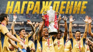 КОРОЛЬ КУБКОВ: Зенит получил третий трофей сезона