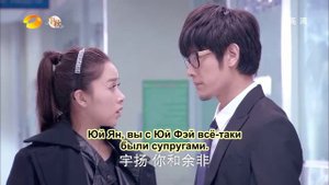 Яркая жизнь 1 сезон 59 серия