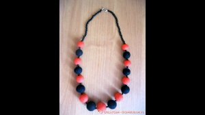 Как сделать бусы необычным образом!