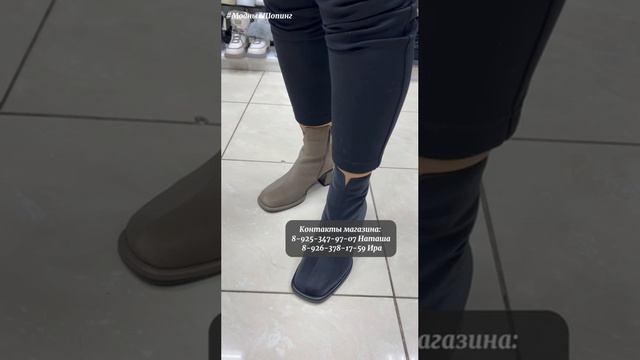 Красивые женские полусапожки
