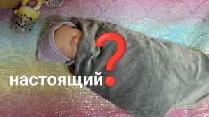 Силиконовая кукла, совсем как настоящий малыш!!!