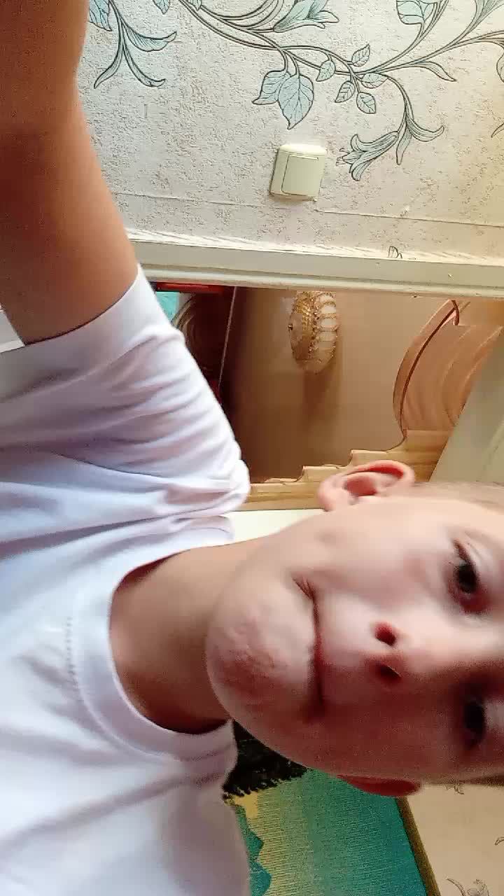 ра