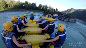 Рафтинг по Катуни. Алтай 2023 год