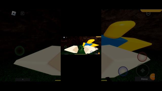 поставь лайк