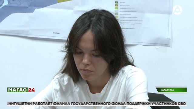 Институт развития "Дом.РФ" будет разрабатывать мастер-план Магасско-Сунженской агломерации