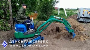Мини-экскаватор аренда в Барнауле.