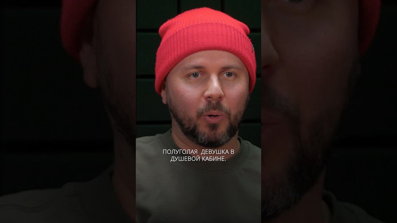 АЛЕКСЕЙ ВЕРХОВОД: сколько получают дизайнеры, где ставить гигиенический душ и многое др. Уже скоро. смотреть онлайн