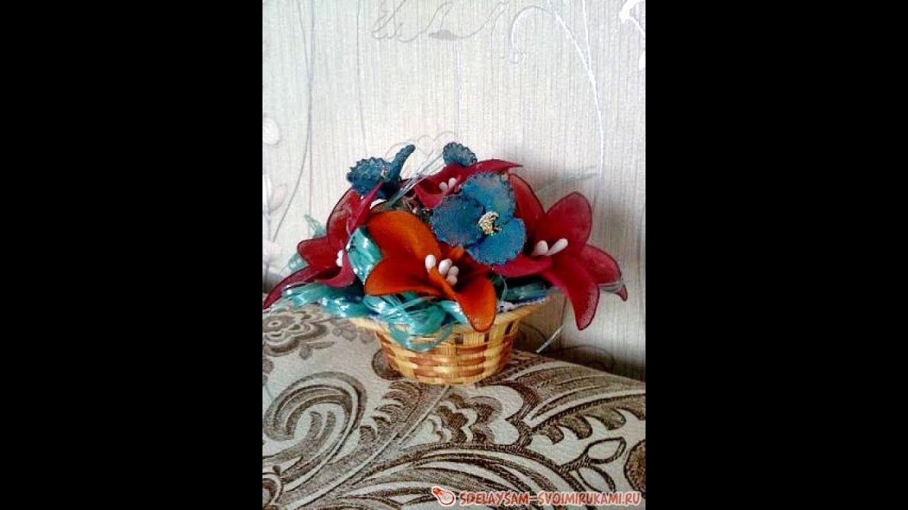 Корзинка с цветами из капрона смотреть онлайн