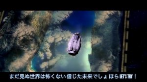 Halo: Combat Evolved | Anime Opening ("Kaze")