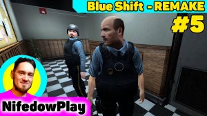 HL Black Mesa - Blue Shift Remake #5 - С корешами ▶ NifedowPlay