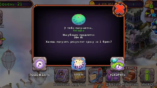 ... смотреть онлайн