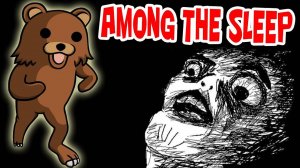 Она Нас Преследует - among the sleep - №2