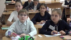 Телеурок 07.10.24