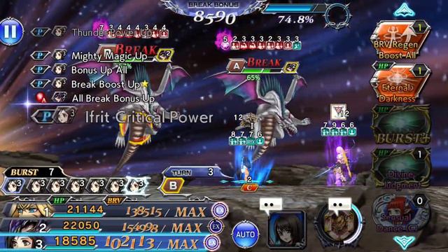 DFFOO: Imposed Destiny, Silver Dragon Wrapped in Icy Winds LUFENIA
