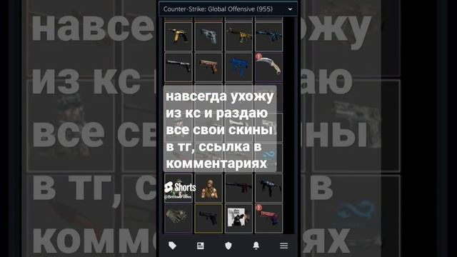 #gaming #csgo #шортс #ксго #counterstrike #контерстрайк #cs2 #армия #sourse2 #соурс2