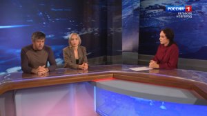 ГТРК СЛАВИЯ ИНТЕРВЬЮ 29.09.24_Гуманитарная урбанистика