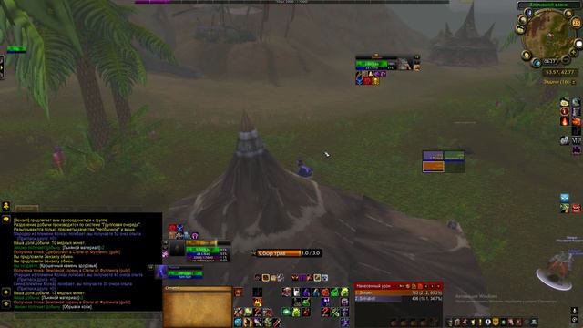 Sirus x1 Wotlk 3.3.5a Солянка #8