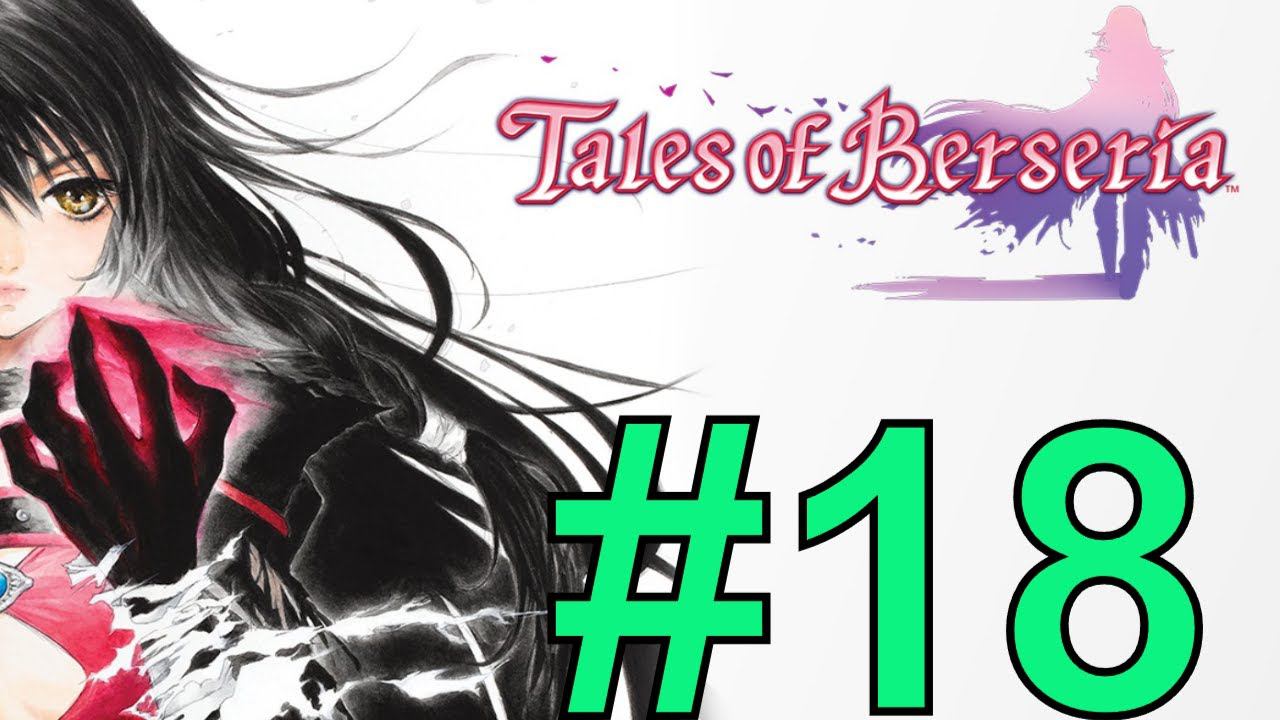 Tales of Berseria Прохождение(2024) ч18 Продолжаем Кушать Это