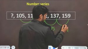 SBI CLERK Last 3 years Simplification | Number series | Quadratic equation