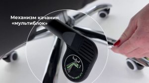 Кресло для руководителя RT-514-1