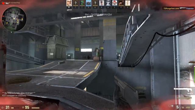 CS GO Бой на смерть "Девочка учится"