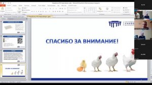 Веретенников В.В. Разработка современных способов
диагностики и профилактики инфекционной...