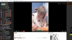 Глад Валакас Рейдит Одноклассников с Вибратором