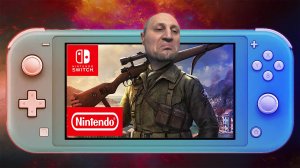 SNIPER ELITE 4 НА NINTENDO SWITCH LITE
