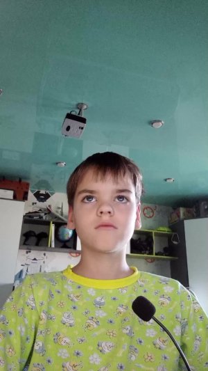 игры