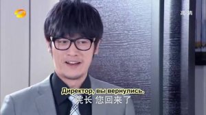 Яркая жизнь 1 сезон 63 серия