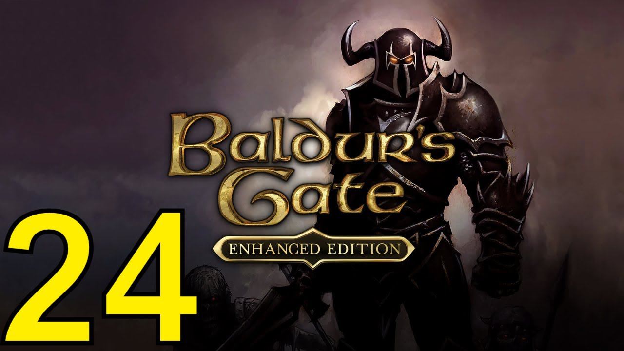 Baldur's Gate 1 (2024) Первое Прохождение ч24 - Нашли Саревока и Получили Пи