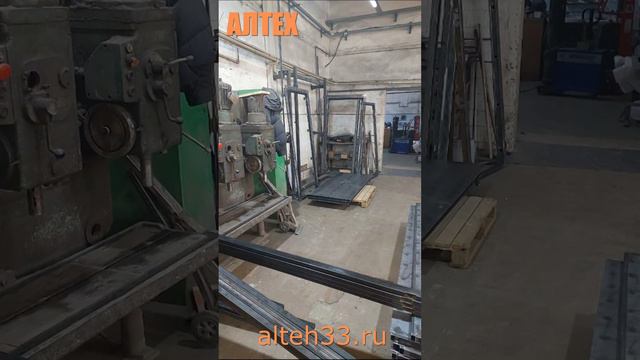 Производство любых бронированных конструкций. Доставка по России. Все виды пулестойкости.