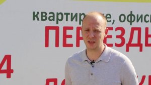 Автомобили ГАЗ помогают развиваться Вашему бизнесу