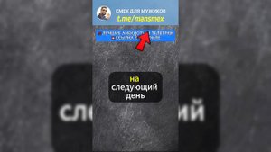 Как теряются друзья РТ